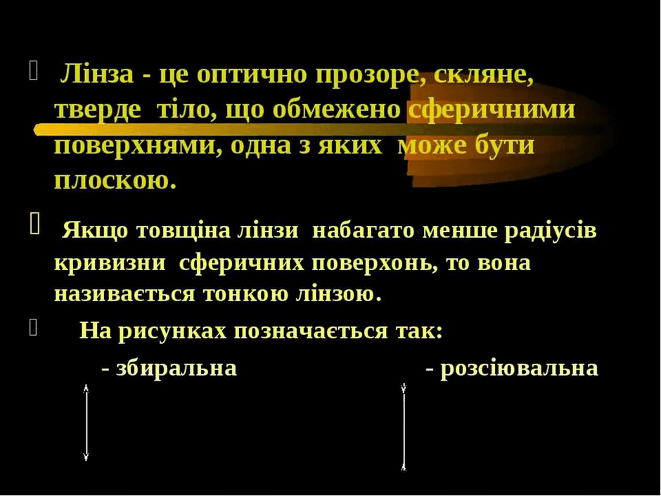 06000rvi-ad1d-940x705.png