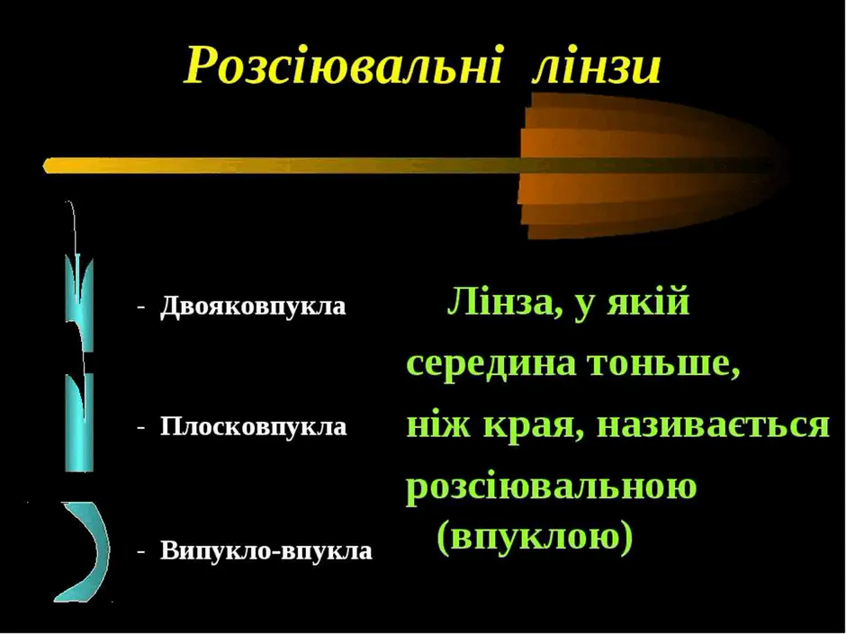 06000rvs-8d4b-940x705.png