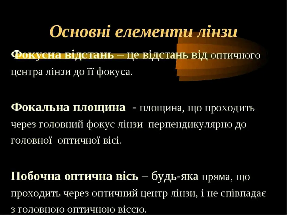 06000rw2-767a-940x705.png