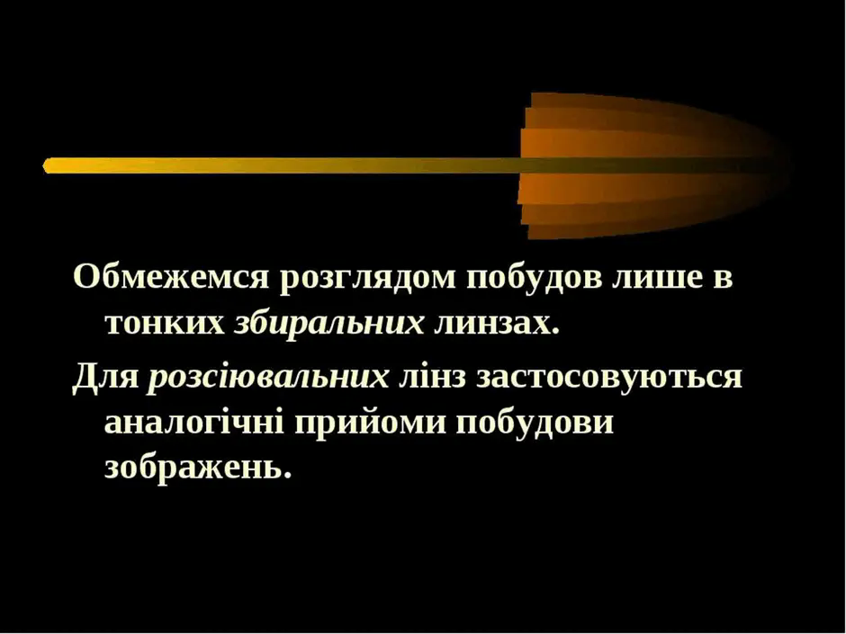 06000rw9-18b3-940x705.png