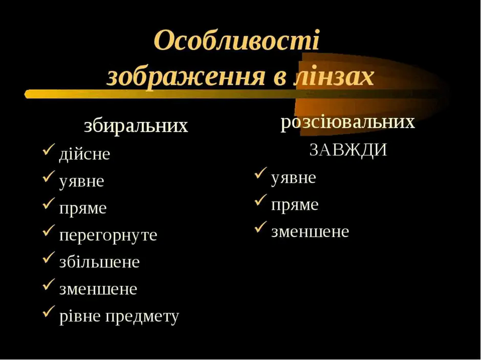 06000rwb-f6b0-940x705.png