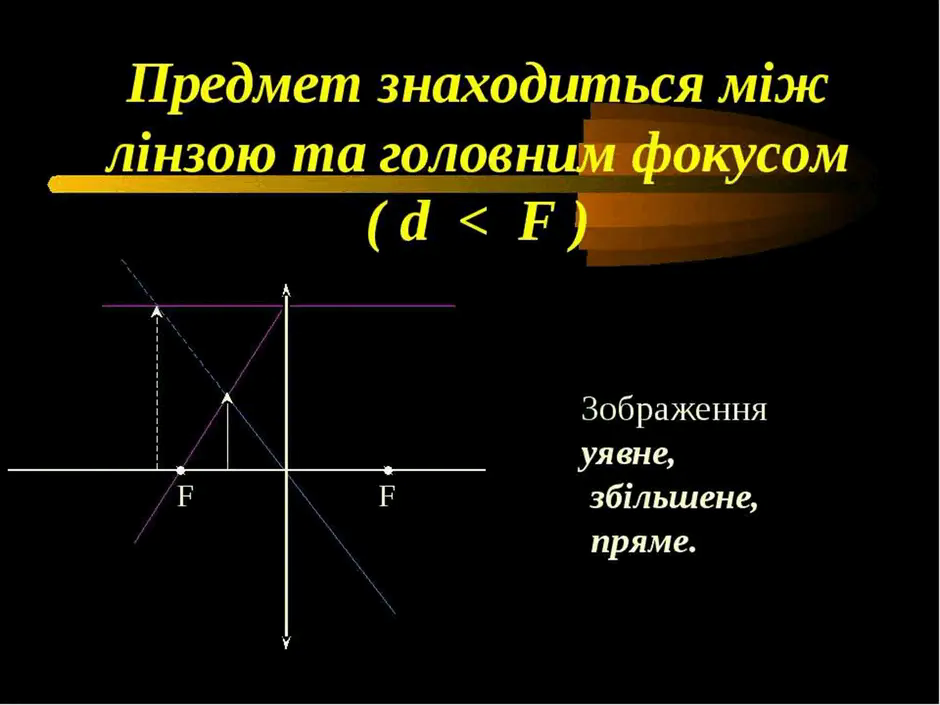 06000rwh-c73b-940x705.png