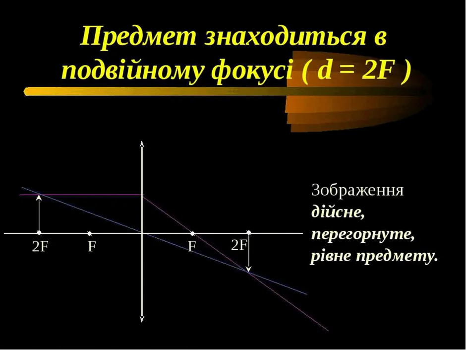 06000rwp-12a0-940x705.png