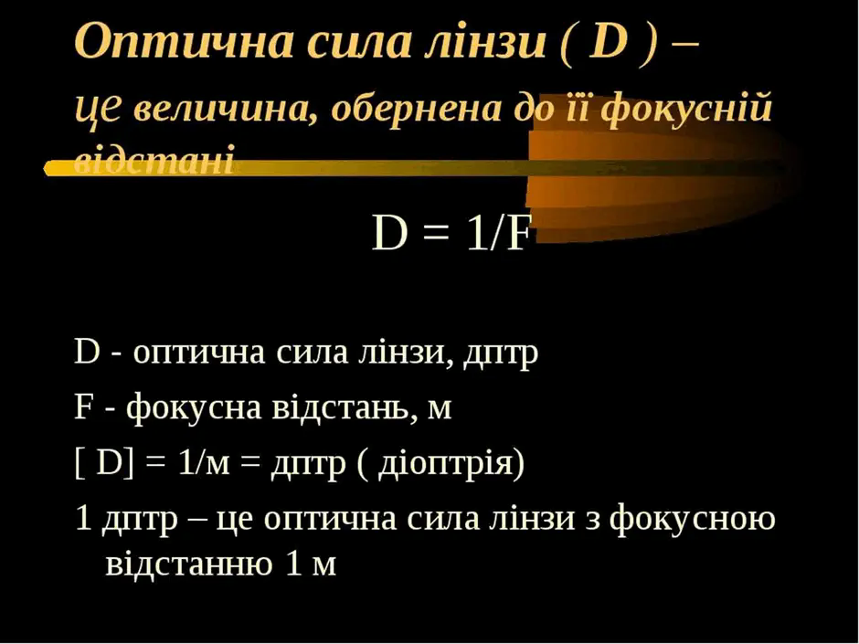 06000rwr-d806-940x705.png