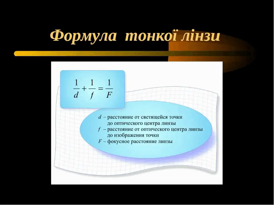 06000rwu-af02-940x705.png