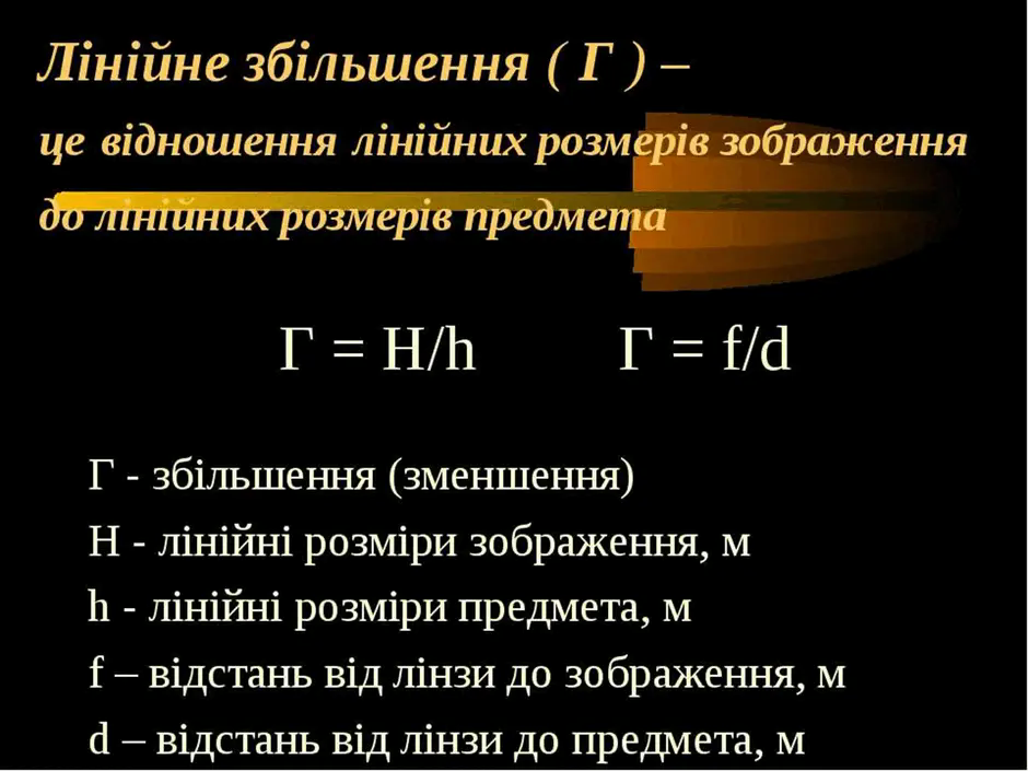 06000rwz-0894-940x705.png