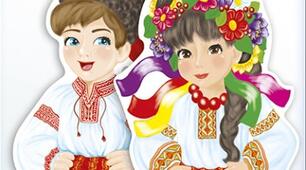 Інтегроване заняття в середній групі на тему: «Українці ми маленькі» (народознавство, розвиток мовлення, математика, худ.-прод. образотворення: аплікація)