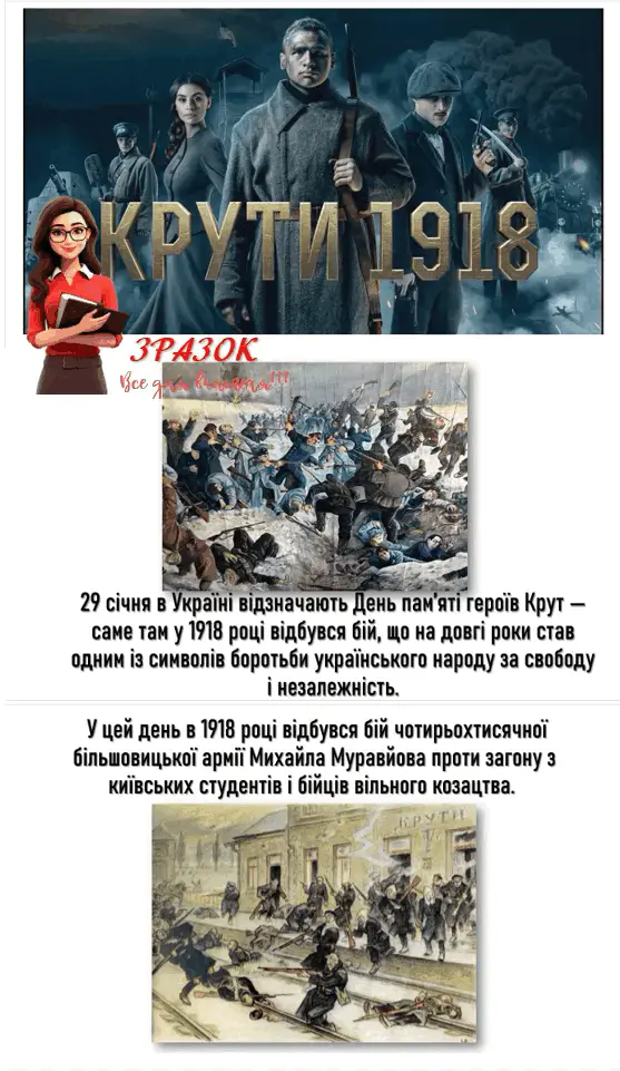 06000sjd-1820-557x961.png