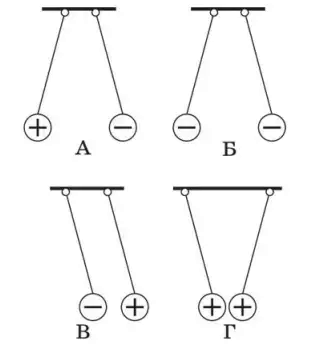 06000t5e-a0b4-331x352.png