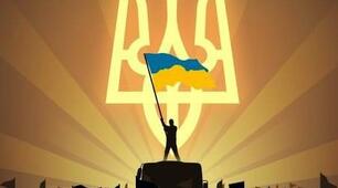 Що таке маштаб