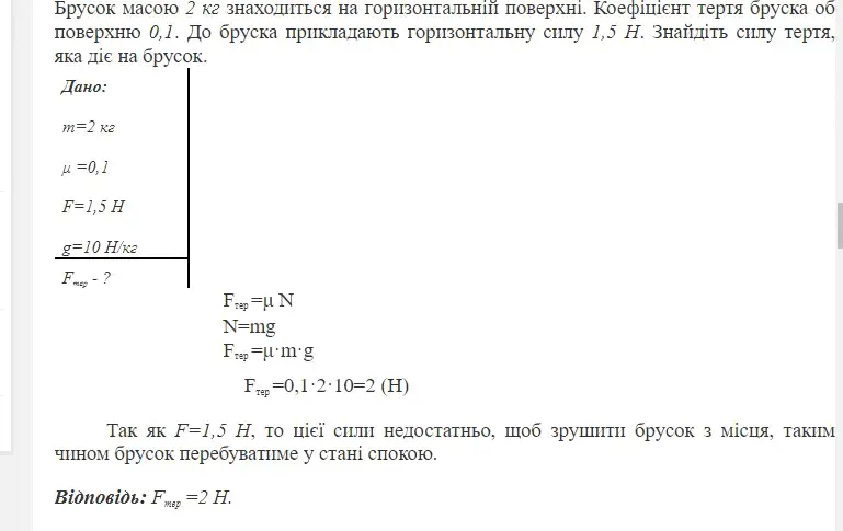 06000uh6-8ad5-769x485.png