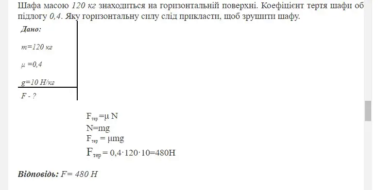 06000uib-6e24-778x392.png