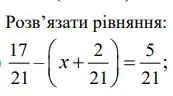 06000um9-bedc-173x96.png