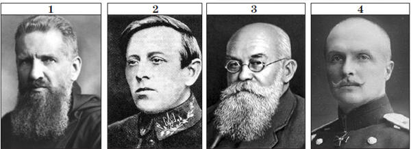 A close-up of men with a beard Description automatically generated