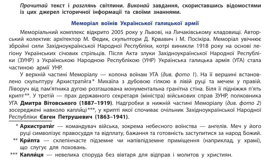 06000uwn-1580-551x329.png