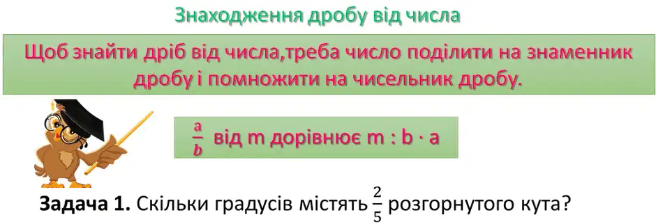 06000v6d-d508-940x322.png