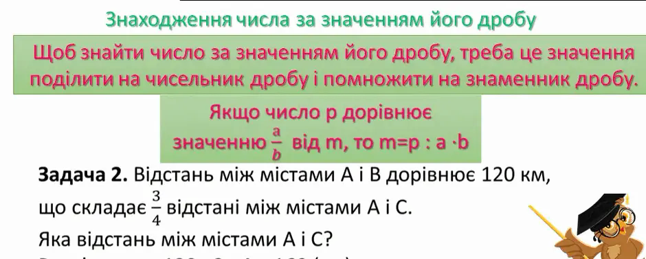 06000v70-e1fa-940x377.png