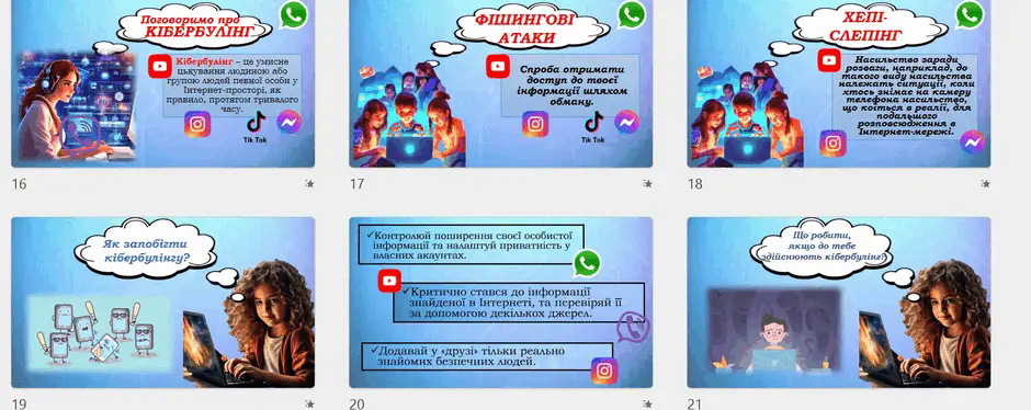 06000vbv-766d-940x374.png