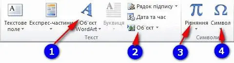 06000vc4-aeba-480x130.png