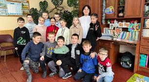 Конспект уроку : " Я  ДОСЛІДЖУЮ СВІТ"