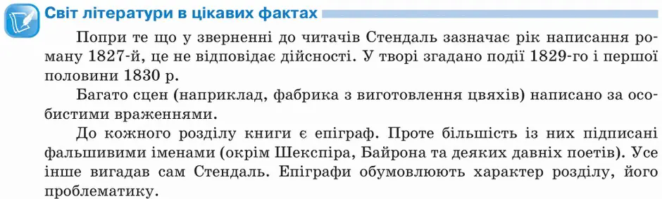 06000vy6-bdc6-940x283.png