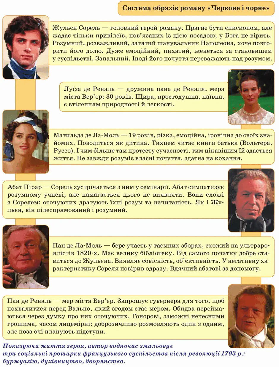 06000vyt-a57c-940x1239.png