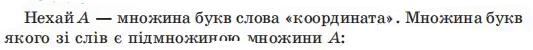 06000wx7-ad13-533x50.png