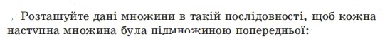 06000x3b-66e4-541x55.png