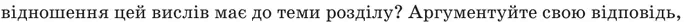 06000xht-33b3-684x22.png