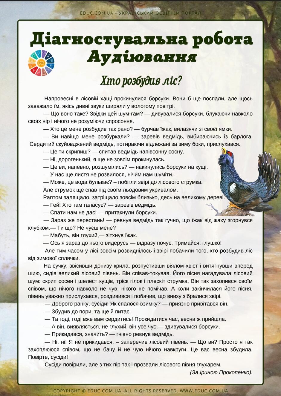06000xno-5628-940x1326.jpg