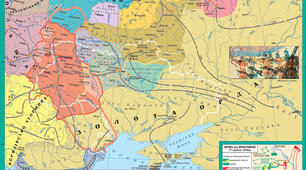  Історичні події, явища, процеси на історичних картах.