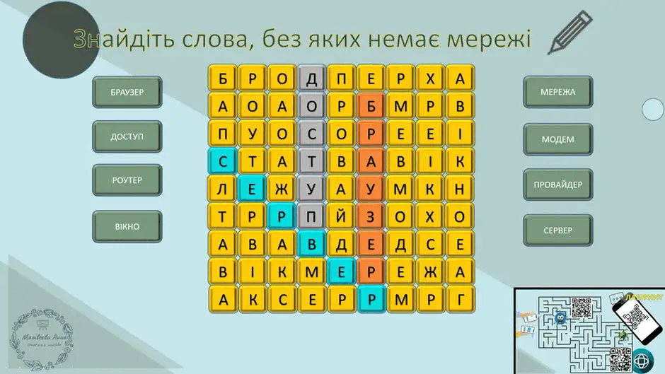 06000xrb-2bf8-940x529.png