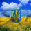 Сафронова Ірина Олександрівна