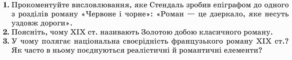 06000ylm-5a88-940x195.png