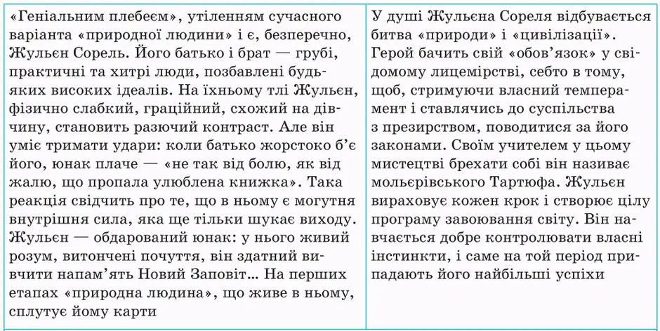 06000ynm-947a-940x472.png