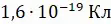 06000z9i-11cc-111x24.png