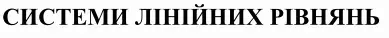 06000zgo-ef9e-389x38.png