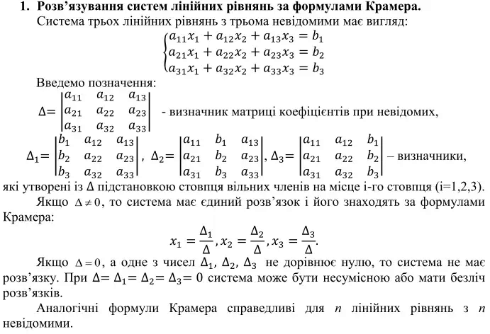 06000zh4-ad87-691x472.png
