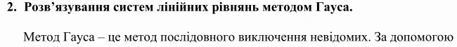 06000zh7-6117-650x67.png