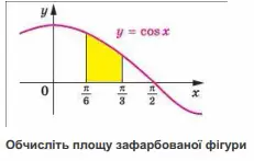 06000zni-8a60-231x147.png
