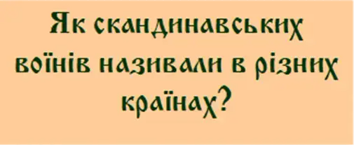 06000znx-2ab1-506x208.png