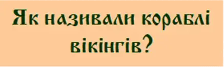 06000zow-d786-438x133.png
