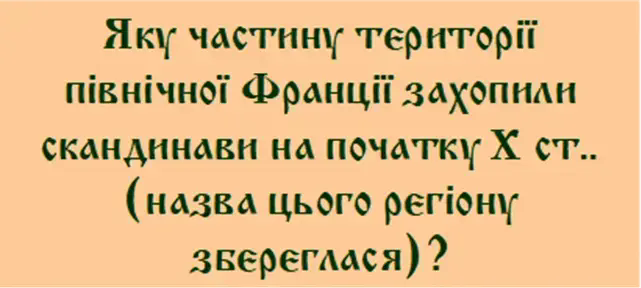 06000zrk-a0c4-642x289.png