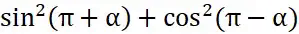 06000zzc-20b5-299x34.png