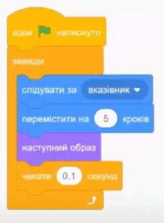 06001101-0a8f-237x321.png