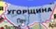 06001196-c87d-81x42.png
