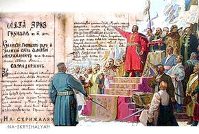 0600123b-3ff5-290x195.jpg