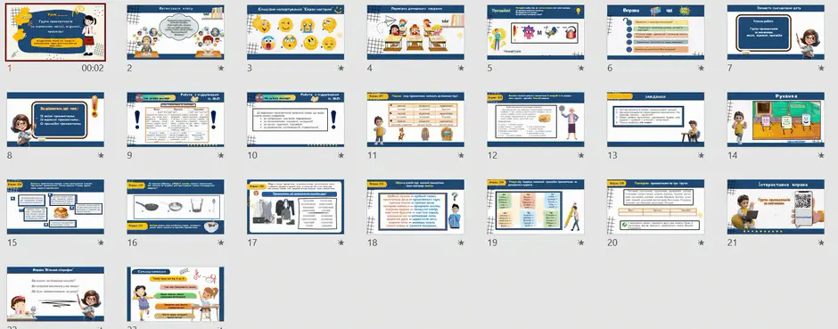 060012f5-6951-940x369.png