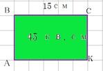 060012g1-fbd6-149x102.jpg