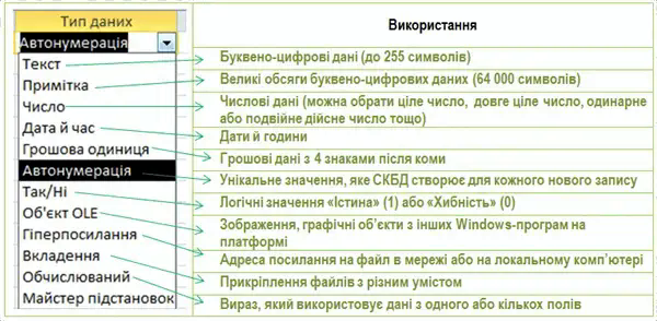 Снимок.PNG